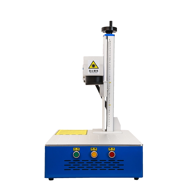 20W Fiber Laser Metal Engraving Machine