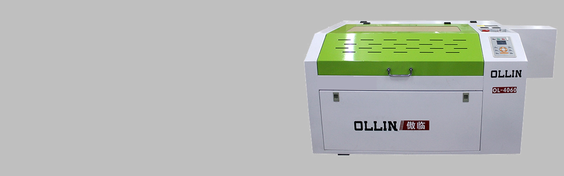 Mesin Pengukiran Laser OL4060