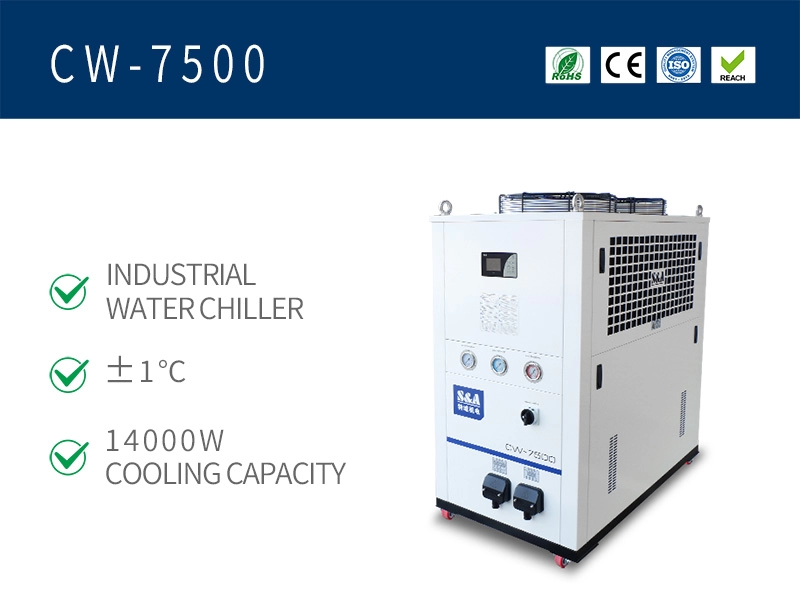 Sistem pendingin air industri pendingin CW-7500 14000W kapasitas pendinginan