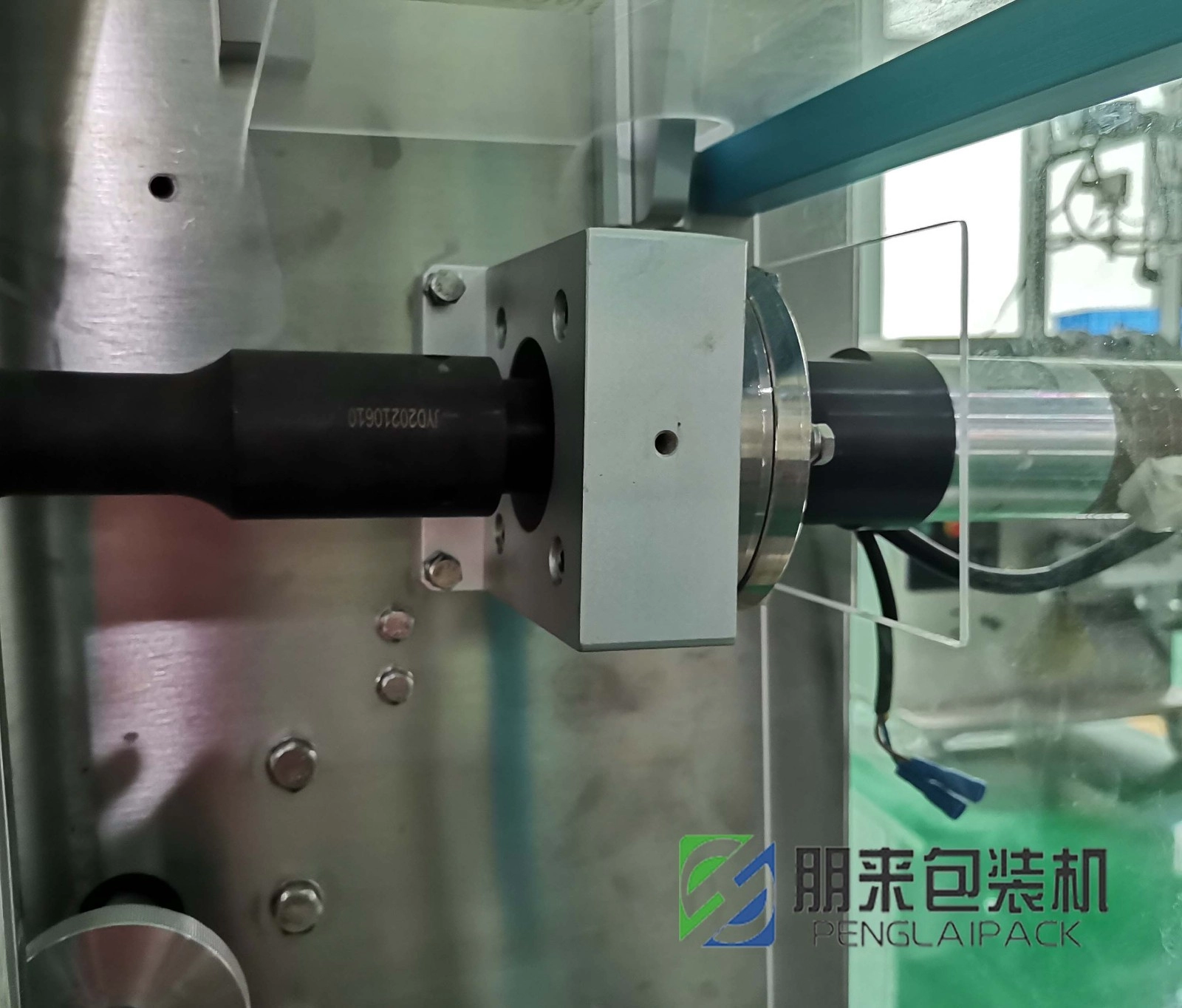 Mesin Pengemas Serbuk Ultrasonik untuk Kantong Kain Non-anyaman