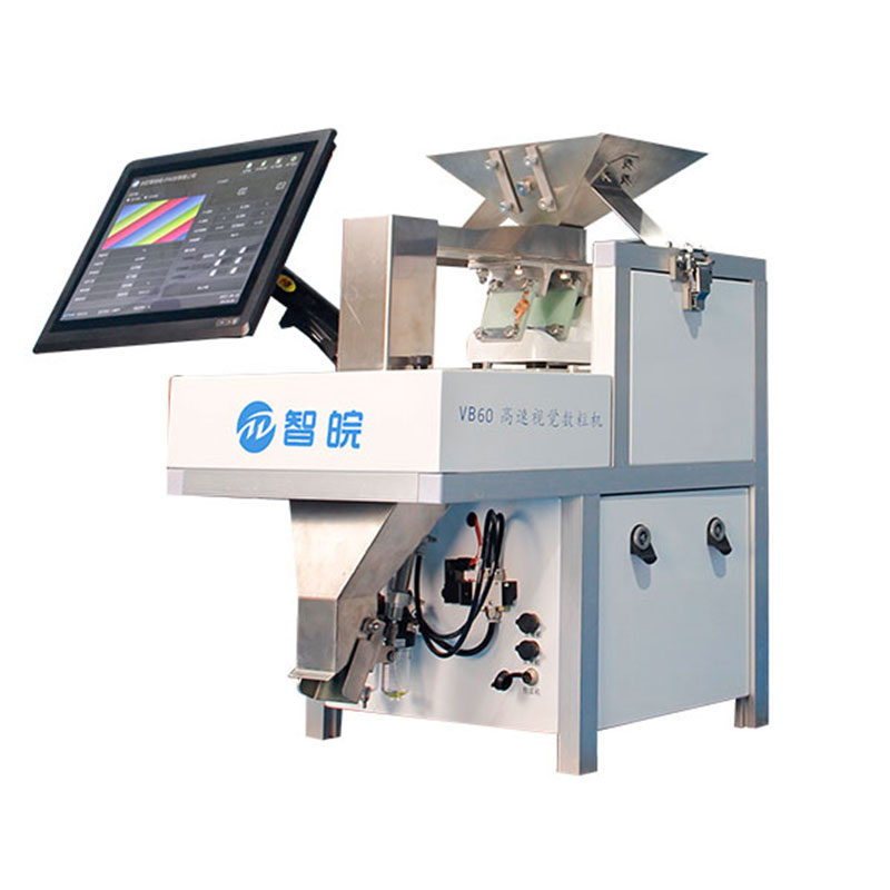 seed counting and packaging machine