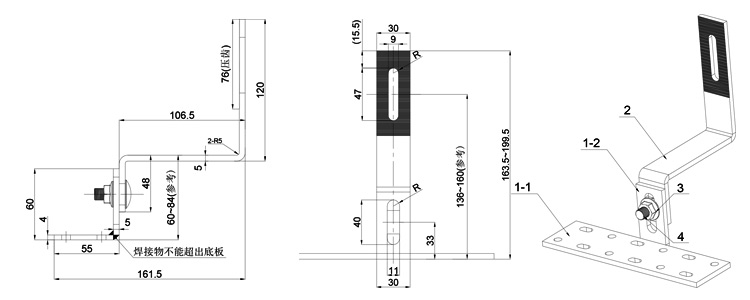 pitched-tile-roof-hook.jpg