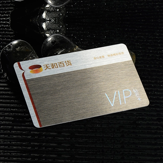 Kartu VIP Stainless Steel Warna Perak Disikat