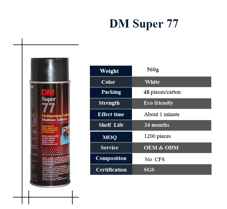 Dm 77 Perekat semprot bordir berkualitas tinggi