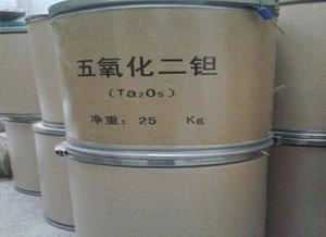 Tantalum(Ta)Pentoksida