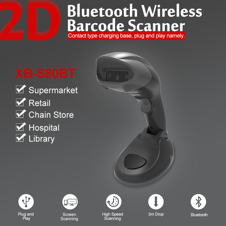 Wireless barcode scanner QR bode reader 