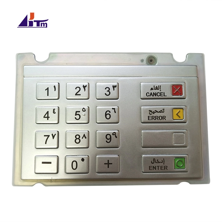 Suku Cadang Mesin ATM Wincor Nixdorf EPP V6 Keyboard Bahasa Arab 1750159457