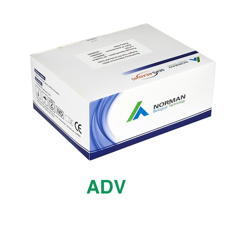 Alat Pengujian Antigen Pernapasan Adenovirus (ADV)