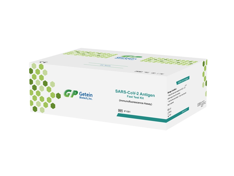 Kit Tes Cepat Antigen SARS-CoV-2 COVID-19 (Pengujian Imunofluoresensi)