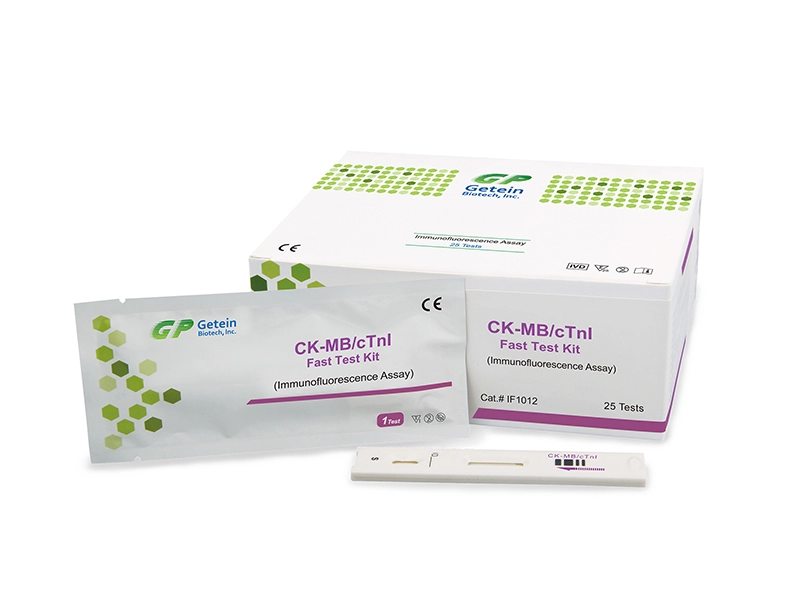 Kit Uji Cepat CK-MB/cTnI (Pengujian Imunofluoresensi)