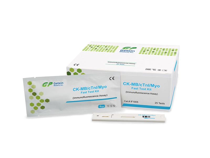 Kit Uji Cepat CK-MB/cTnI/Myo (Pengujian Imunofluoresensi)