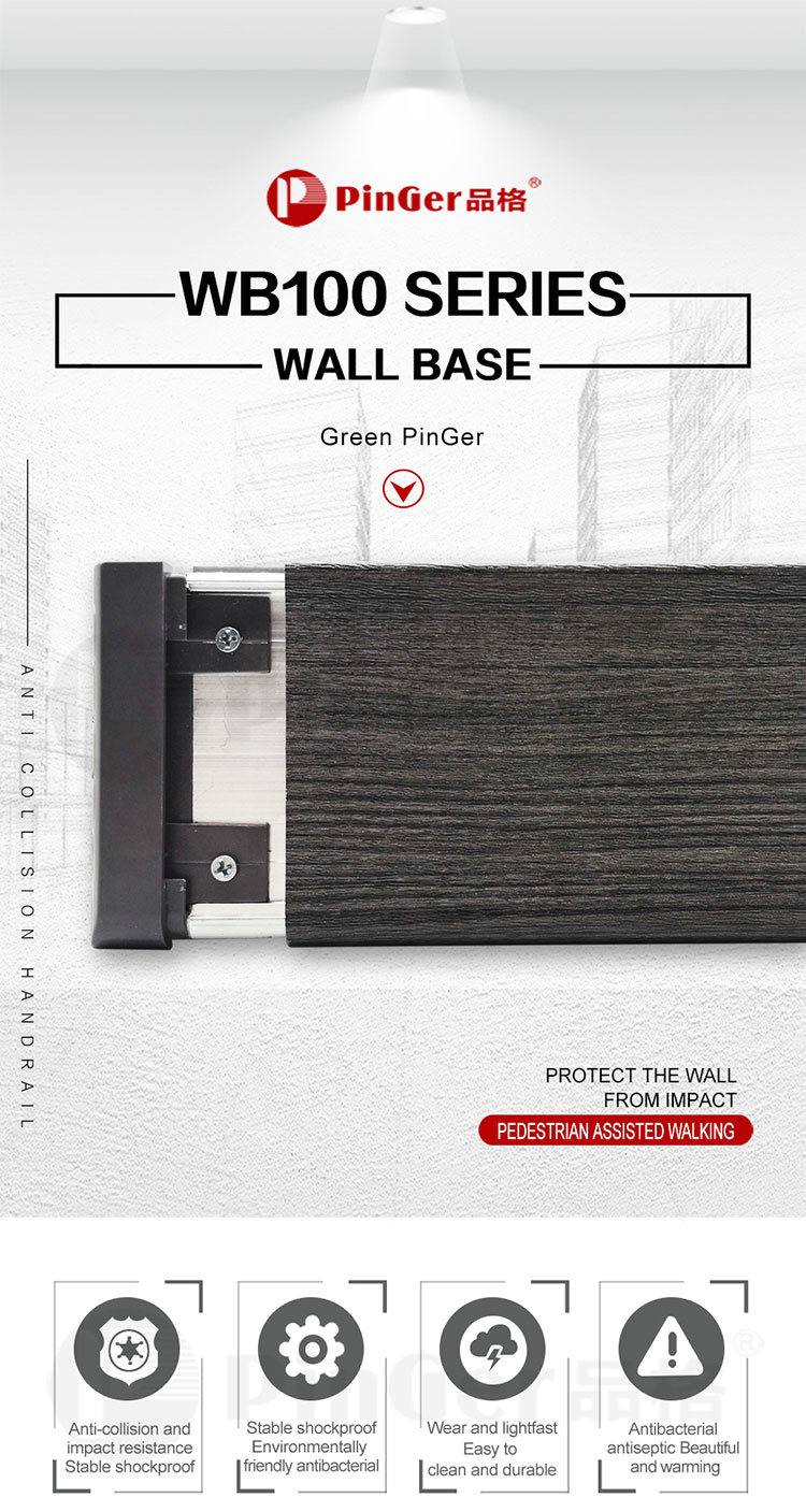 Sistem Basis Dinding Berdampak Tinggi Non PVC untuk perlindungan dinding
