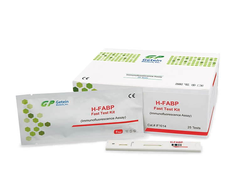 Kit Uji Cepat H-FABP (Pengujian Imunofluoresensi)