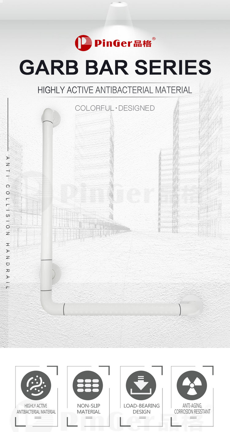 Disabled Toilet Nylon Grab Rails