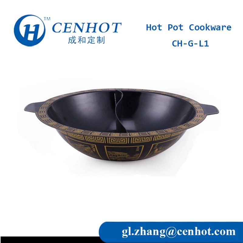 Peralatan Masak Hot Pot Dua Rasa,Pemasok Peralatan Masak Hot Pot Cina - CENHOT
