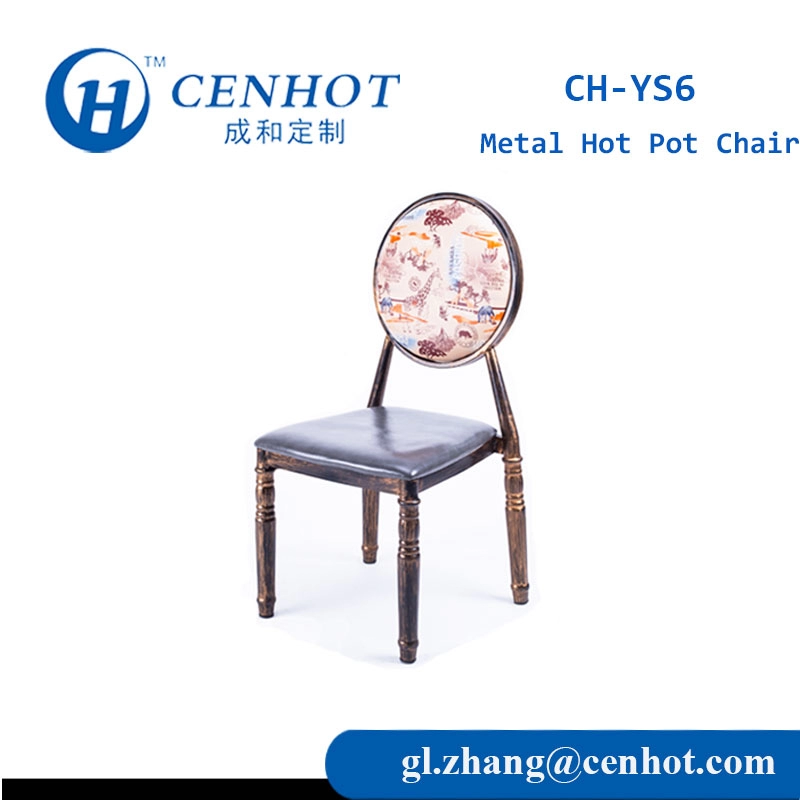 Kursi Hot Pot Logam Untuk Produsen Restoran Cina - CENHOT