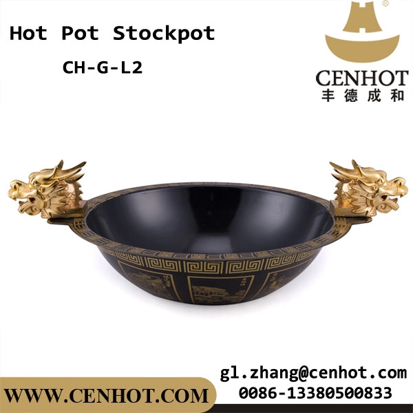 Panci Stok Hot Pot Kepala Naga CENHOT Dengan Mantel Enamel