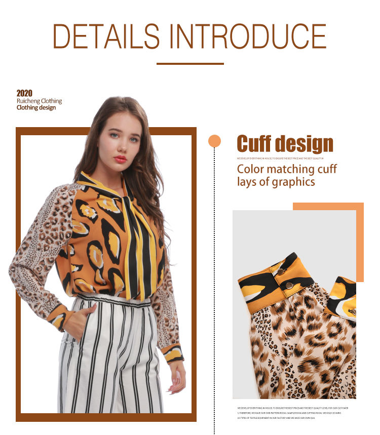 patch leopard print sleeve