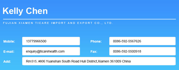 Fujian Xiamen TICARE Impor Dan Ekspor Co, Ltd.