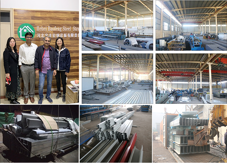 Struktur Baja Baofeng Hebei Co., Ltd.