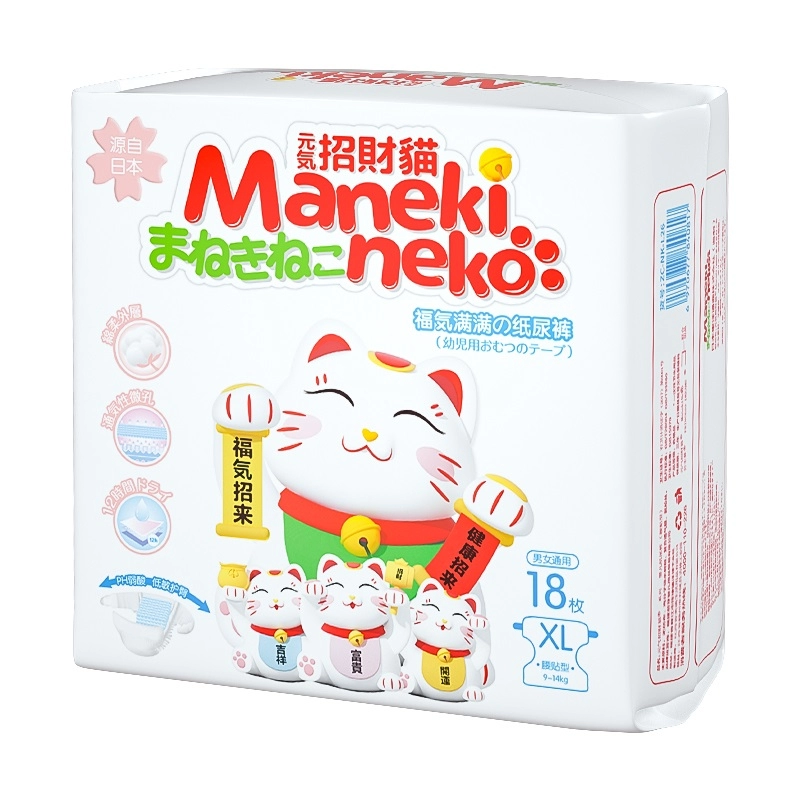 Manekineko Popok Bayi Sekali Pakai Nyaman Berdaya Serap Tinggi XL22 Buah