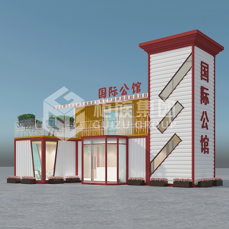 Kantor China Mobile Creative Container untuk bisnis kecil