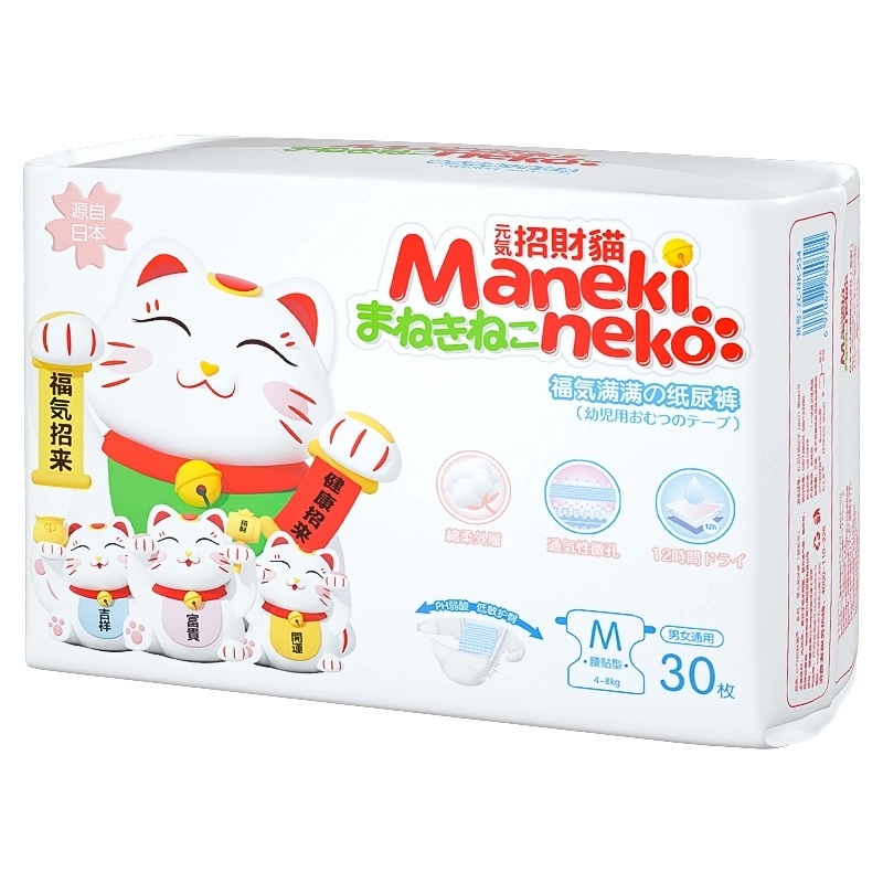 Manekineko Popok Bayi Sekali Pakai Organik Biodegradable M30 Potongan