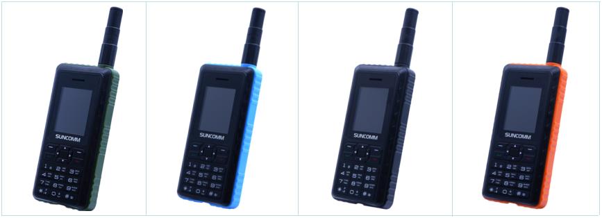 Ponsel CDMA 450mhz standby panjang SC580