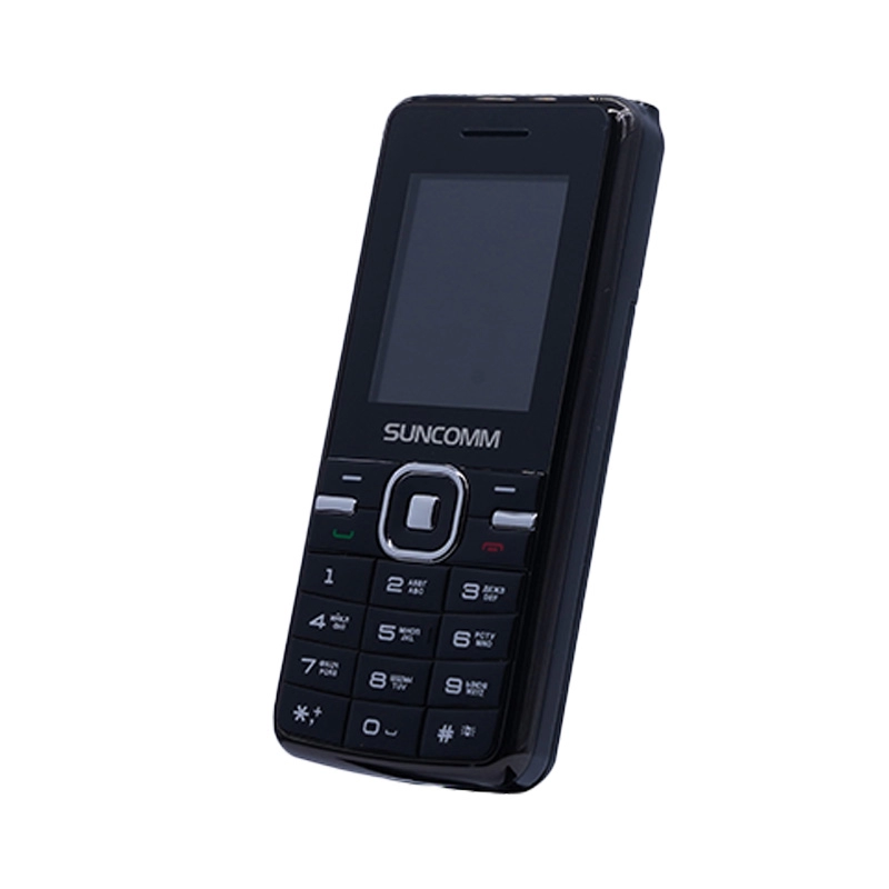 Ponsel Berfitur CDMA 450MHZ